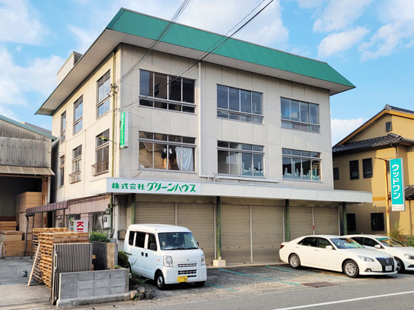 外観